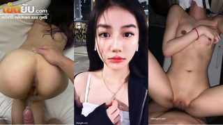 คลิปหลุด18+ ทีเด็ดน้องพลอย อย่างน่าเย็ดเลยโดนจับซอยหีตอกสดๆโคตรฟิน หุ่นแม่งอย่างแจ่มหีเนียนไร้ขนถ้าได้เย็ดคงเสียวไม่ไหวงานดีชิบหายเลย