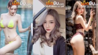 คลิปหลุด Mlive น้องลูกหว้า ถกเสื้อเห็นนมเห็นละเงี่ยนเต้นยั่วไปอีก คนนี้โครตน่ารัก โครตเด็ด