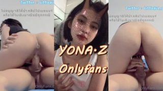 คลิปหลุด Onlyfans น้องโยนามุมเสยตูด yona.z ตั้งกล้องขึ้นควบควยผัวอย่างเมามันส์ ตูดสวยๆร่างบางๆหีอูมๆกระแทกกับควยคับเต็มรูฟินๆ